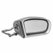 2038105276-2038105276-4 2038105276 4