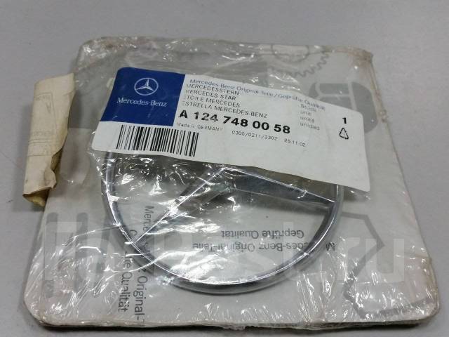 a1247480058-a1247480058-100 A1247480058 100