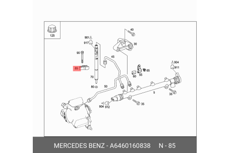 a6460160838-a6460160838-100 A6460160838 100